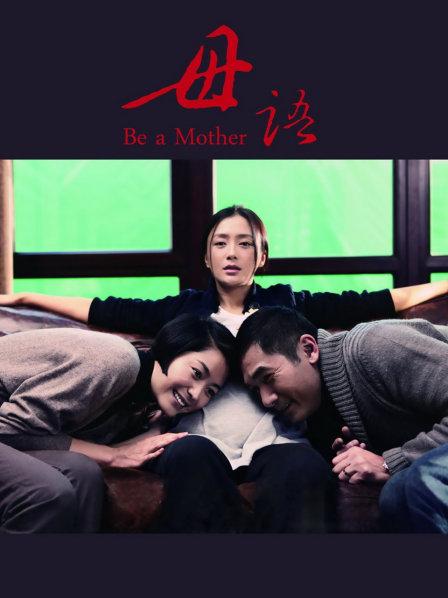 萌芽儿o0 5套[178P]